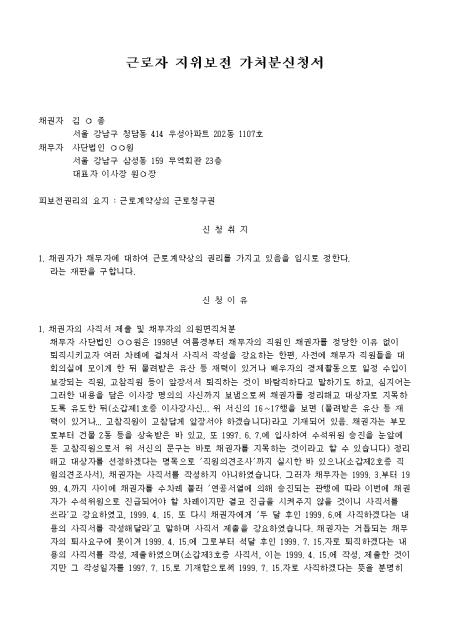 미리보기