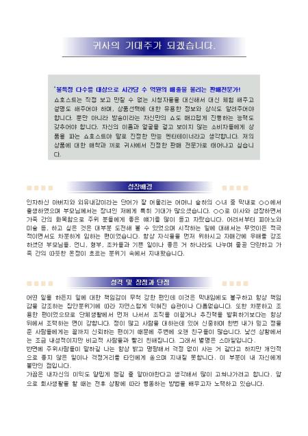 미리보기