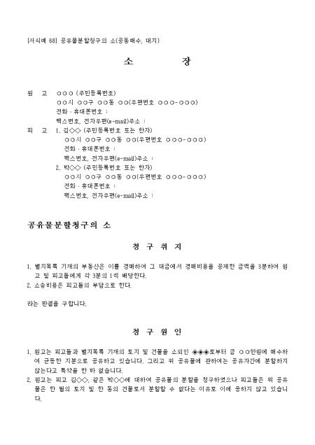 미리보기