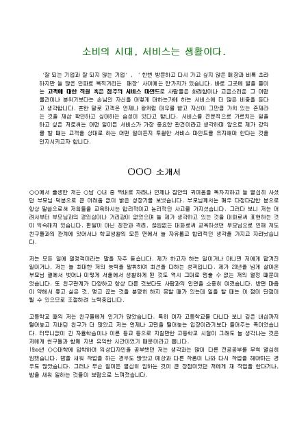 미리보기