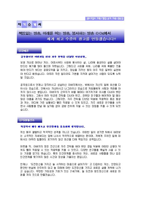 미리보기