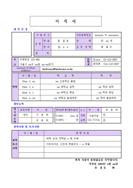 미리보기
