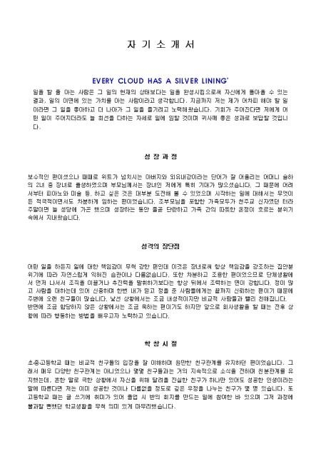 미리보기