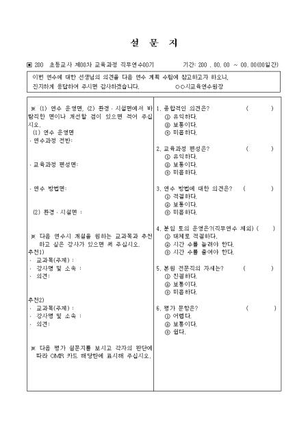 미리보기