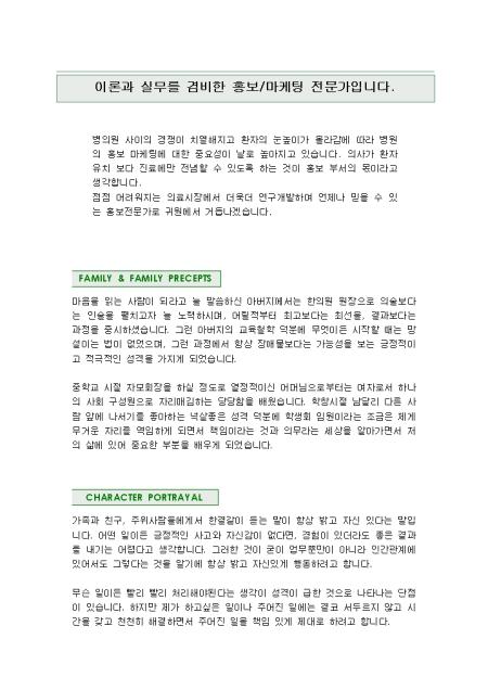 미리보기