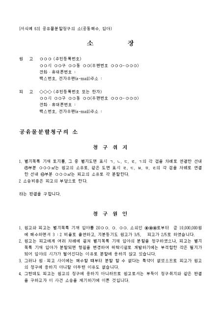 미리보기