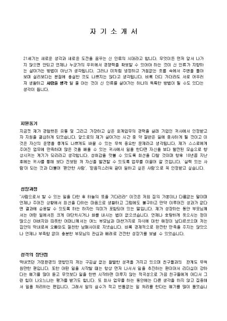 미리보기