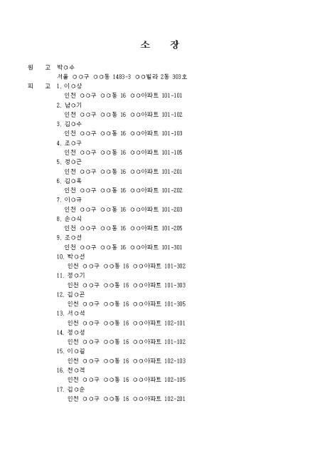 미리보기