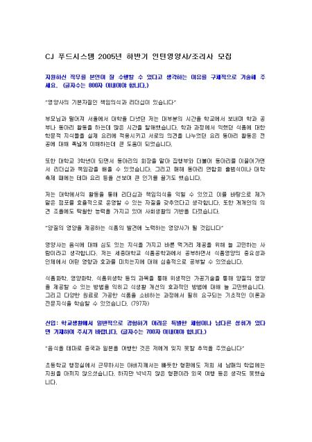 미리보기