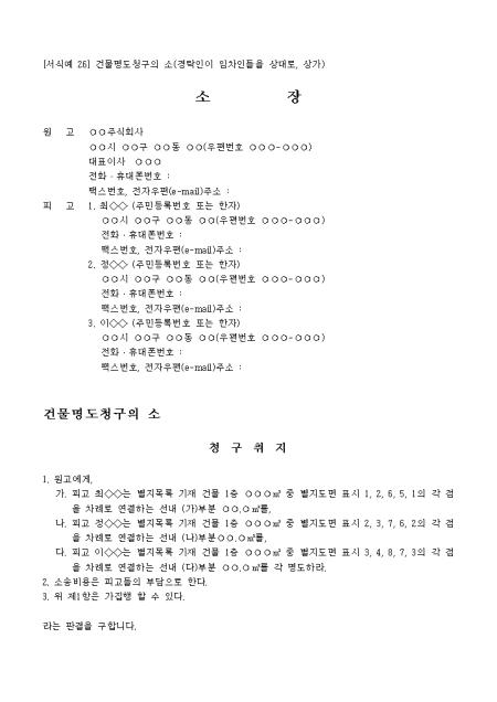 미리보기