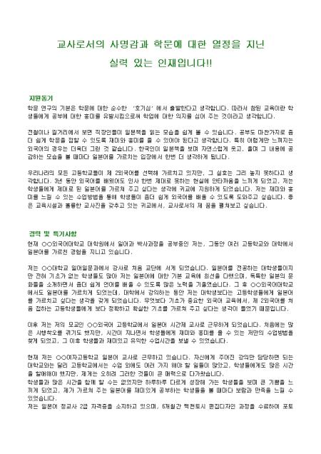 미리보기
