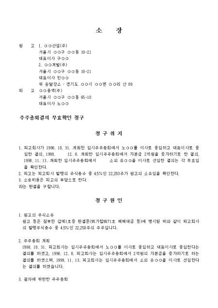 미리보기