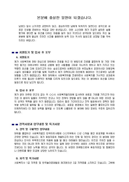 미리보기