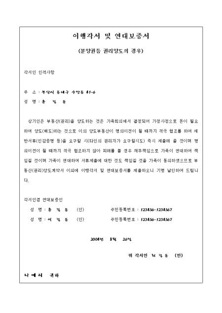 미리보기