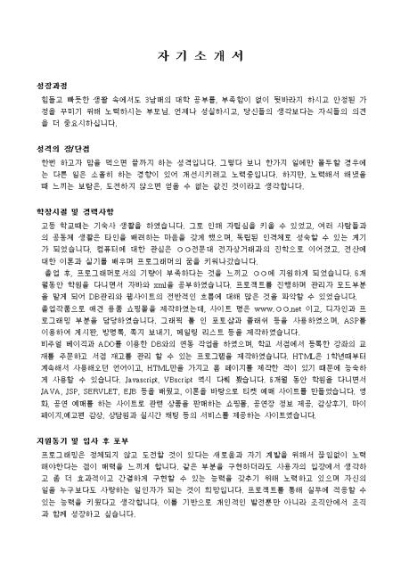 미리보기
