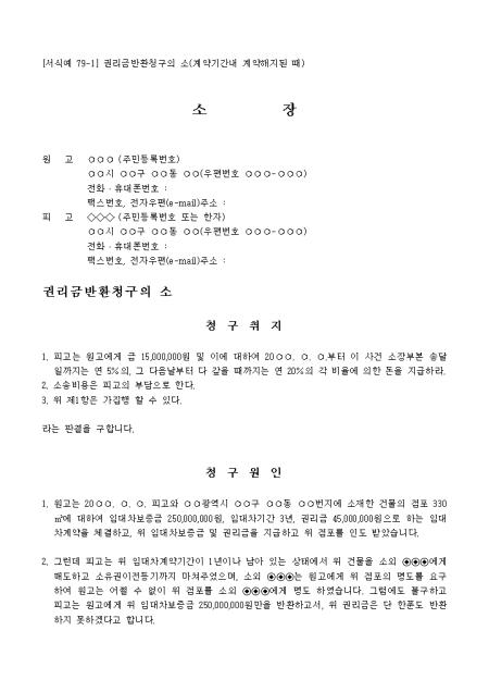 미리보기