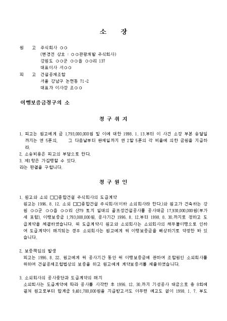 미리보기