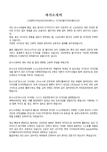 미리보기