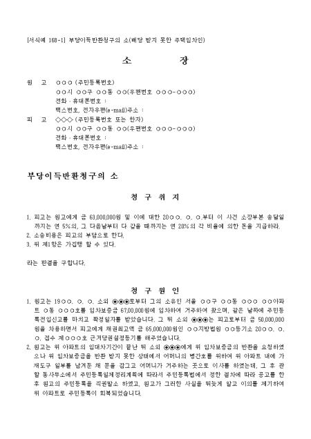 미리보기