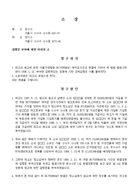 미리보기