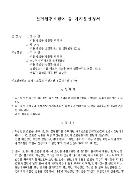 미리보기