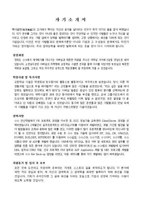 �̸�����