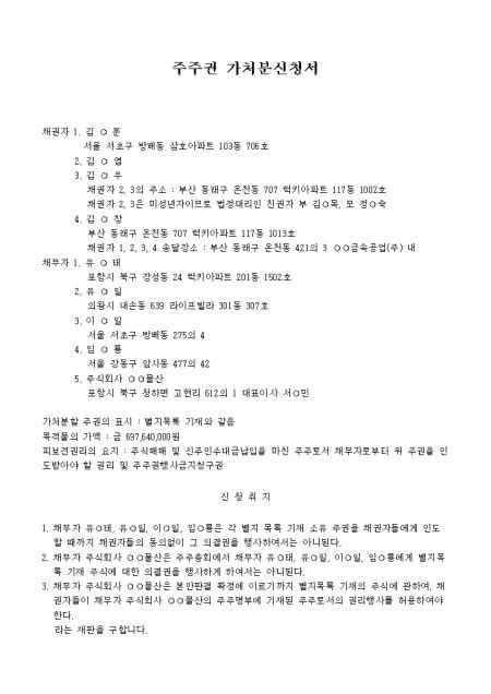 미리보기