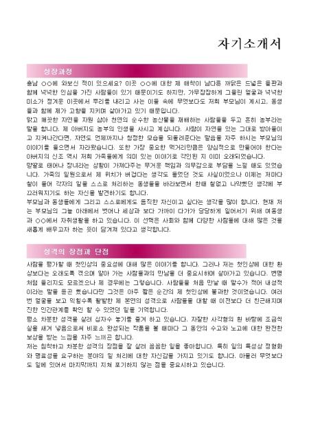 미리보기