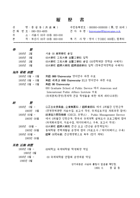 미리보기