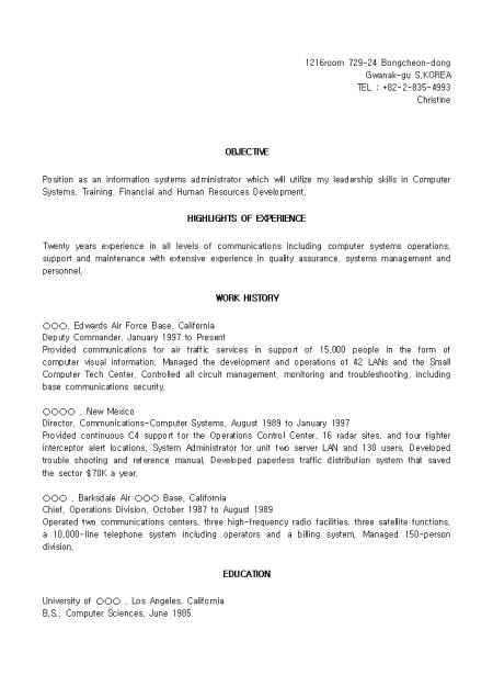 �̸�����