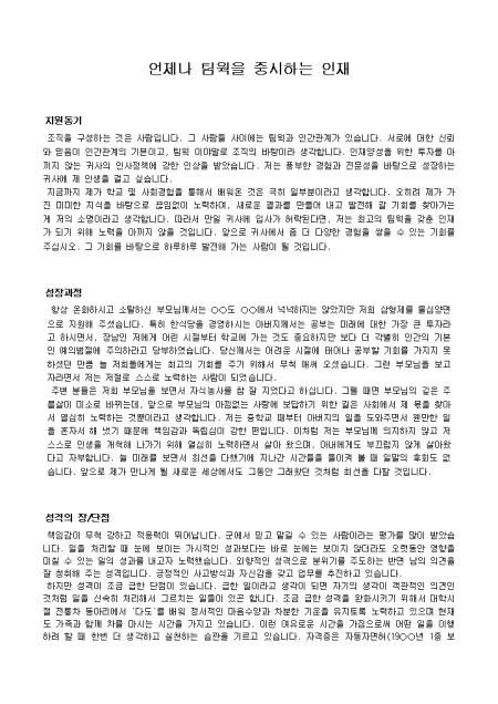 미리보기