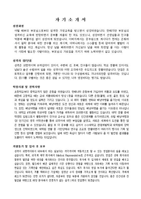 미리보기