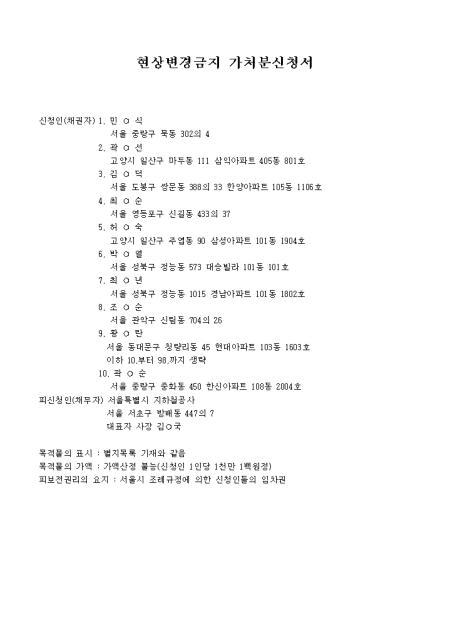 미리보기