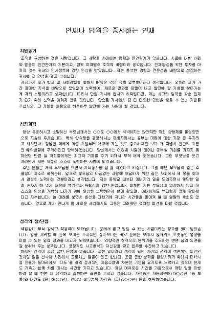 미리보기