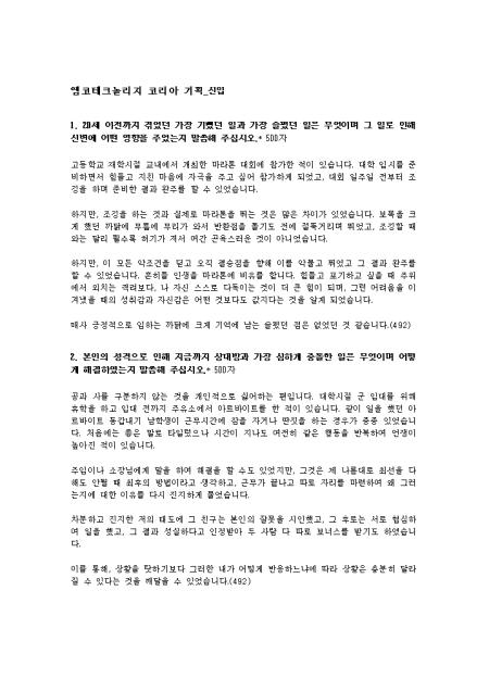 미리보기