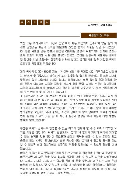 미리보기