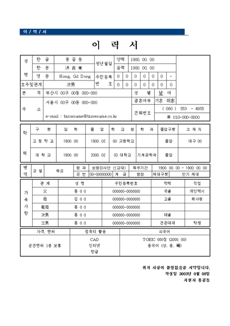 미리보기