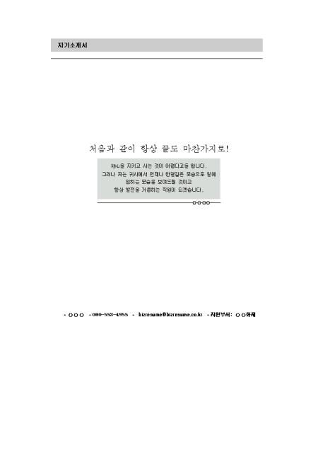 미리보기