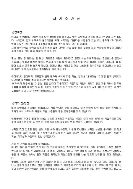 미리보기