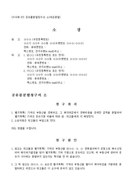미리보기