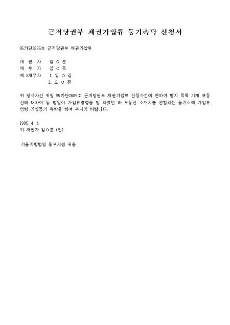 미리보기