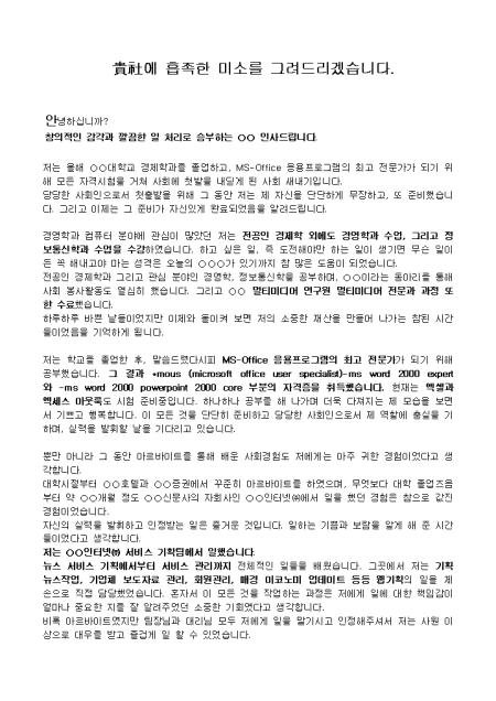 미리보기