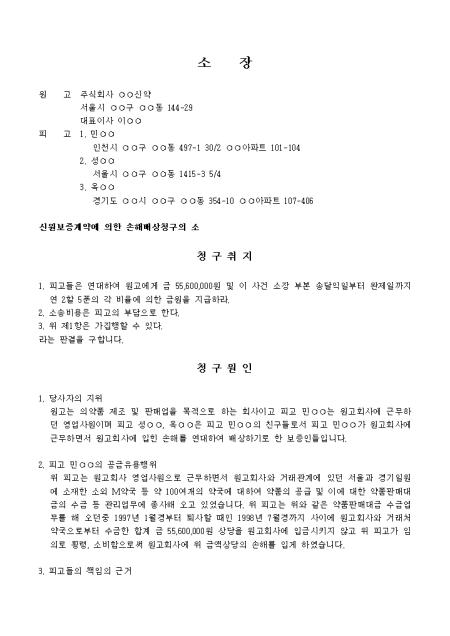 미리보기