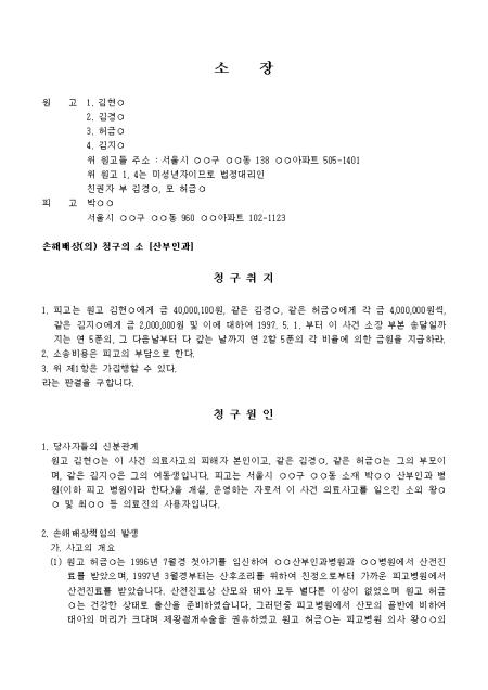 미리보기
