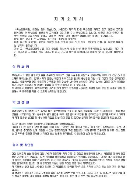 미리보기