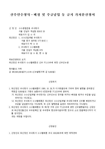 미리보기