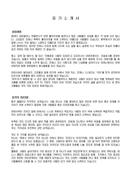 미리보기