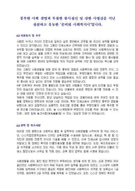 미리보기