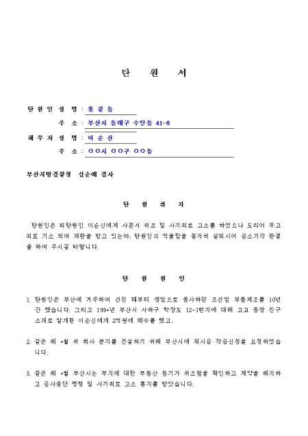 미리보기