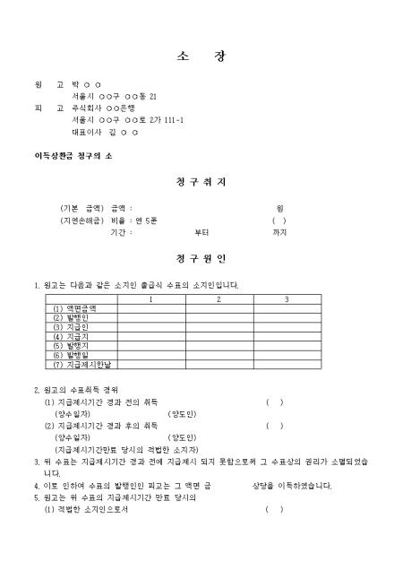 미리보기